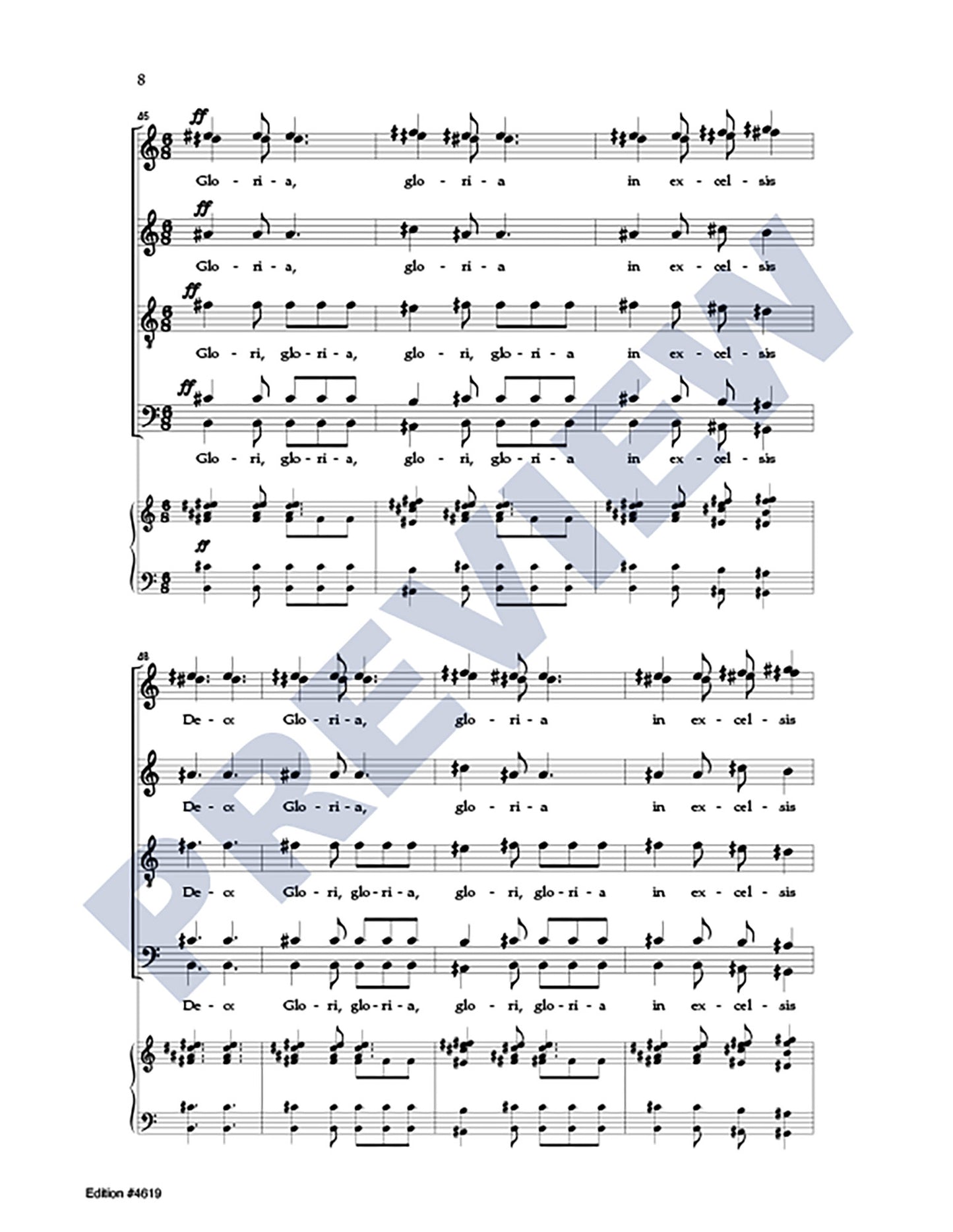 There Is No Rose of Such Virtue