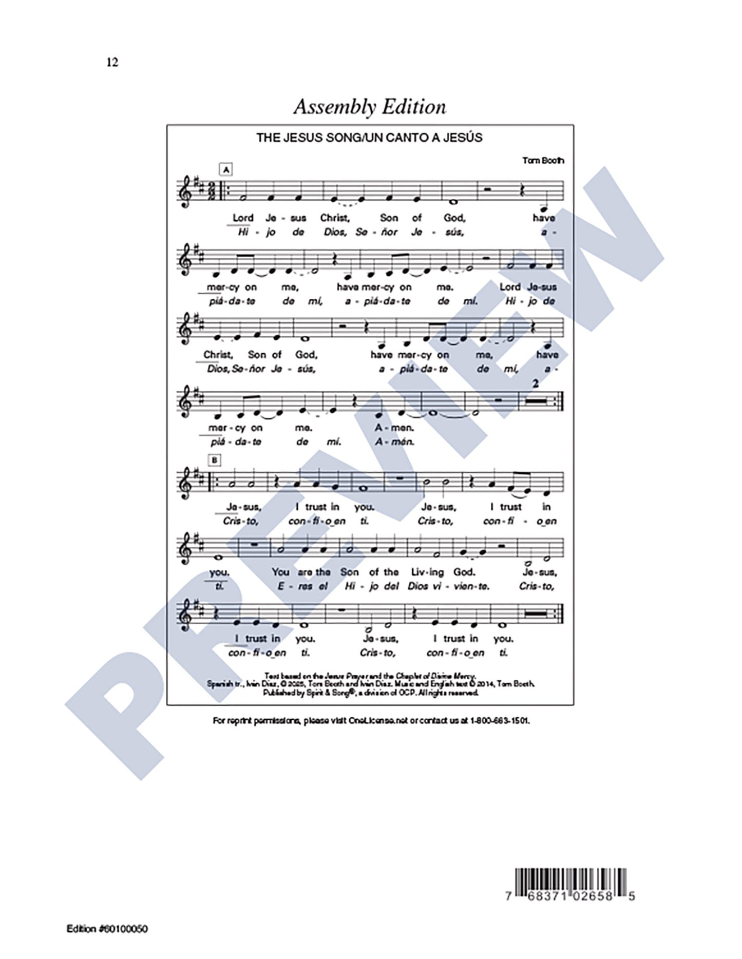The Jesus Song/Un Canto a Jesús