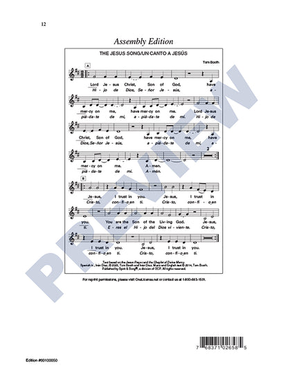 The Jesus Song/Un Canto a Jesús