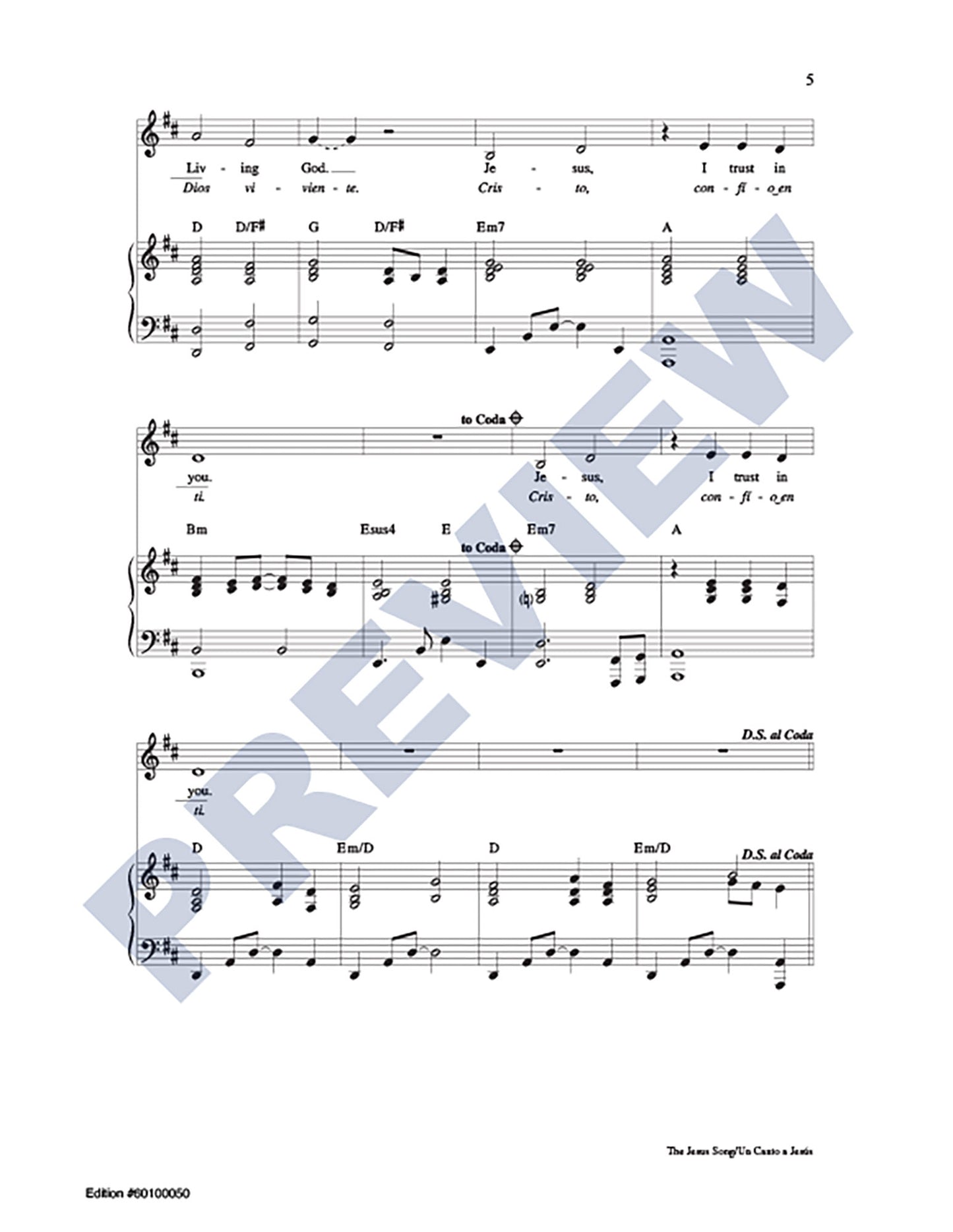 The Jesus Song/Un Canto a Jesús