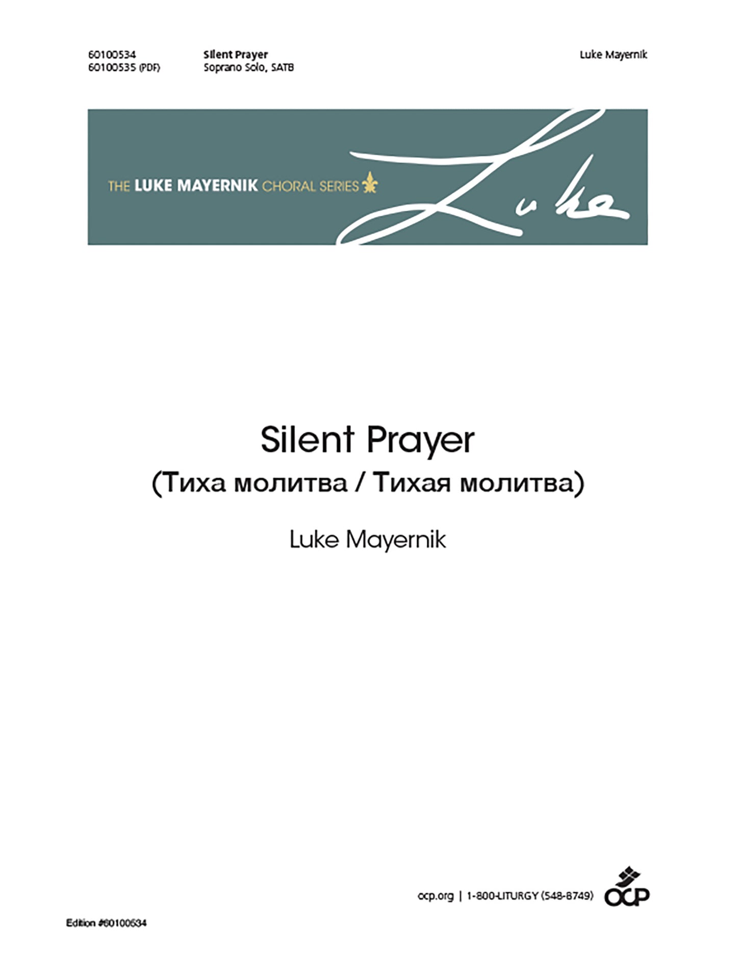 Silent Prayer