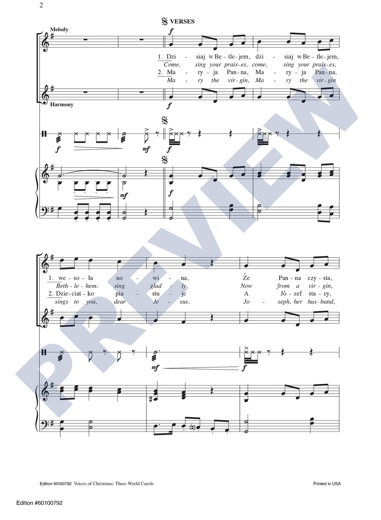 Voices of Christmas: Three World Carols
