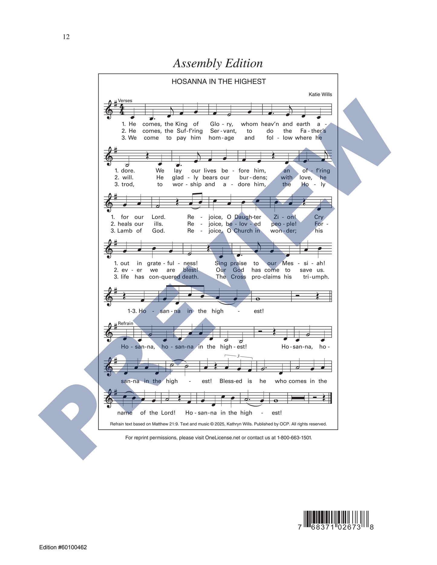 Hosanna in the Highest