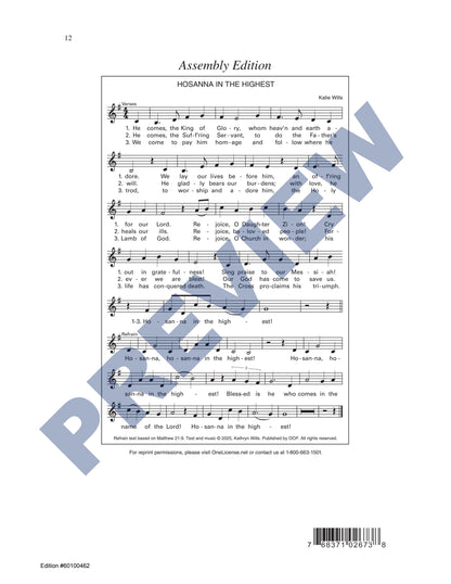 Hosanna in the Highest
