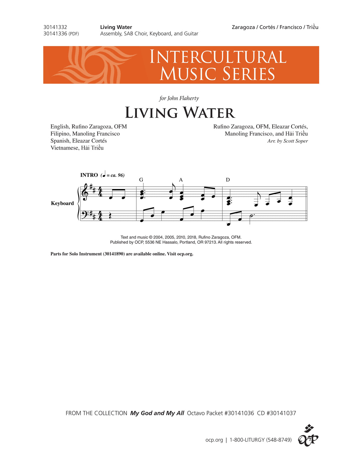 Living Water