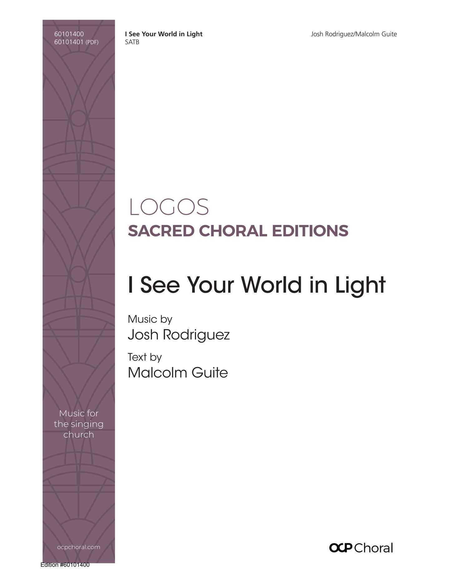 I See Your World in Light