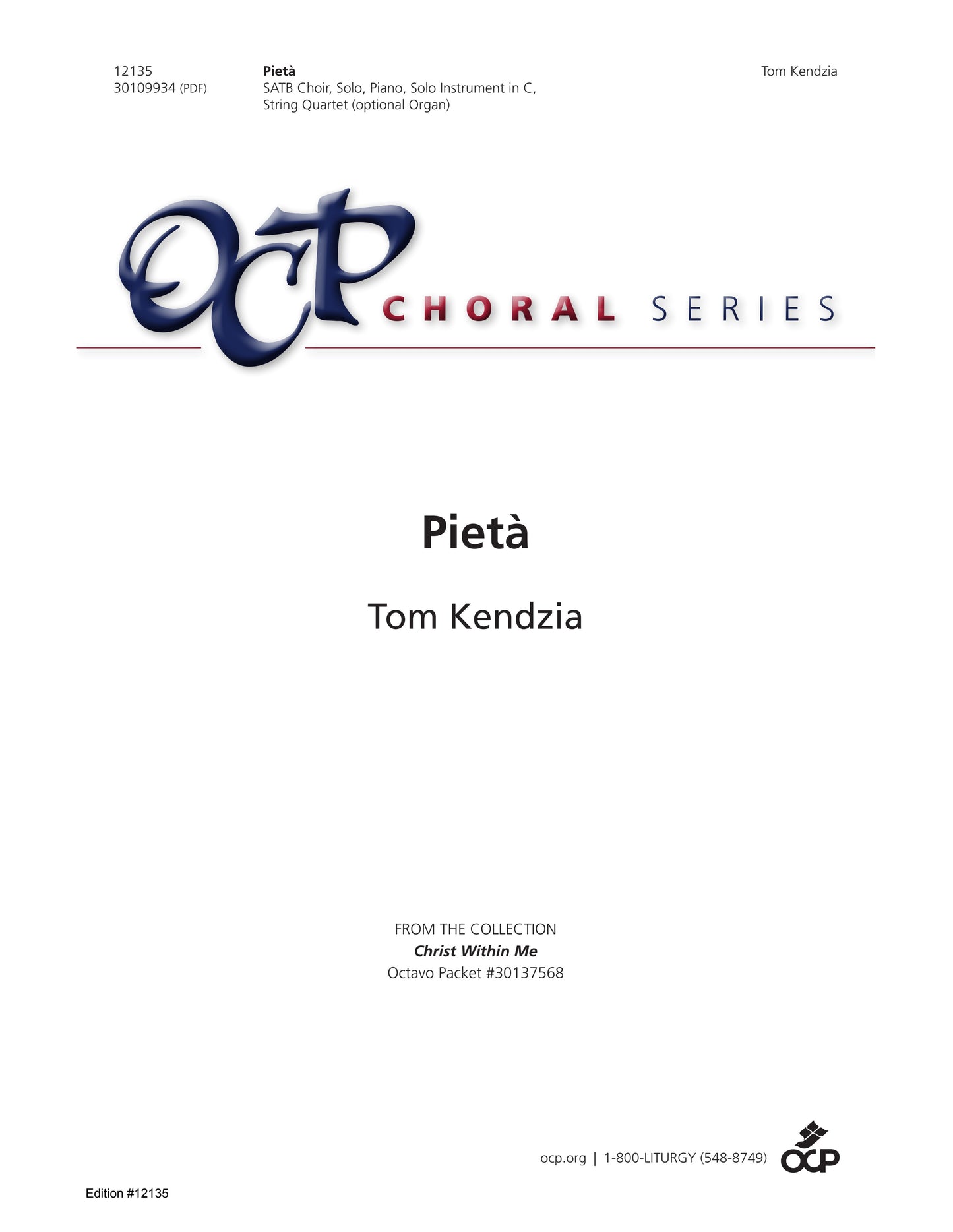 Pietà