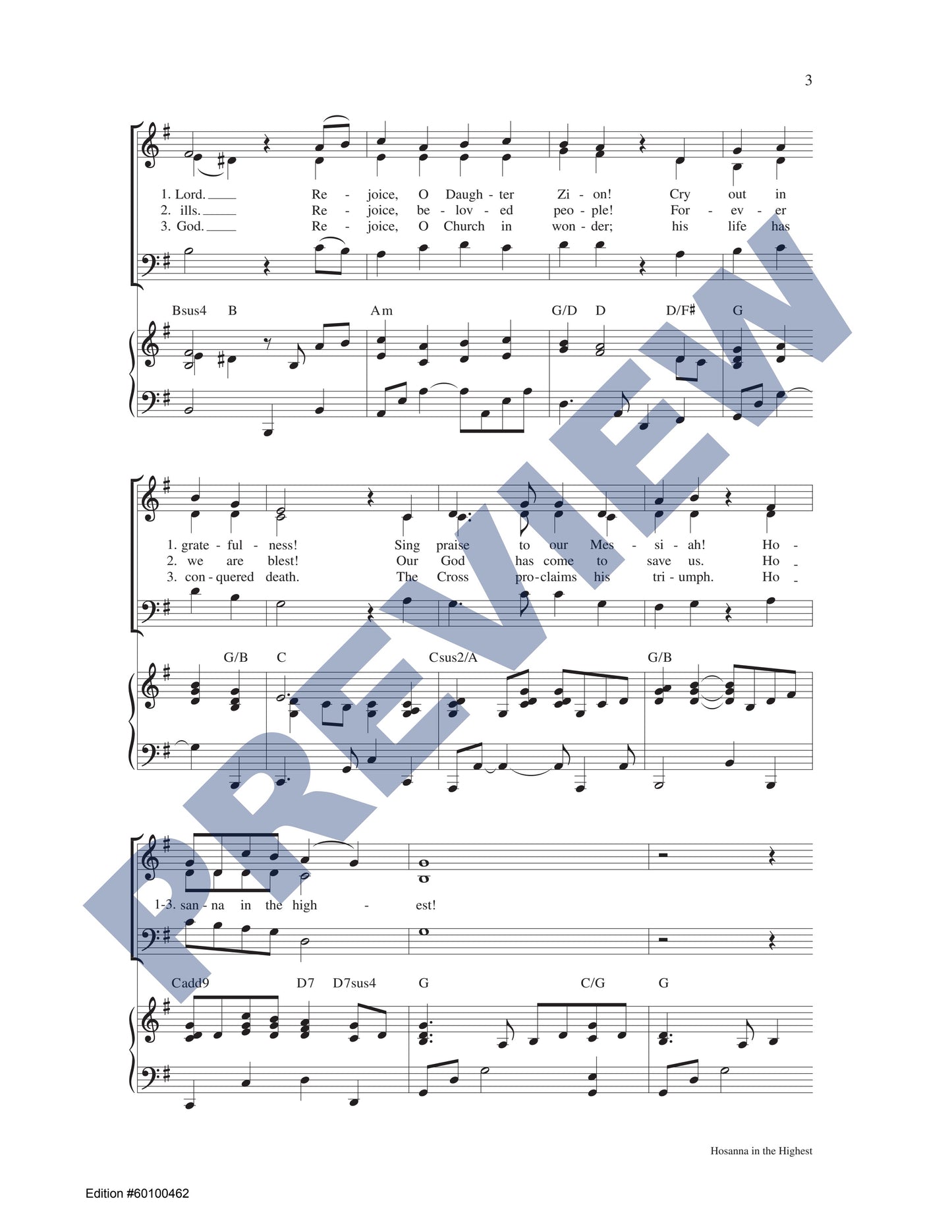 Hosanna in the Highest