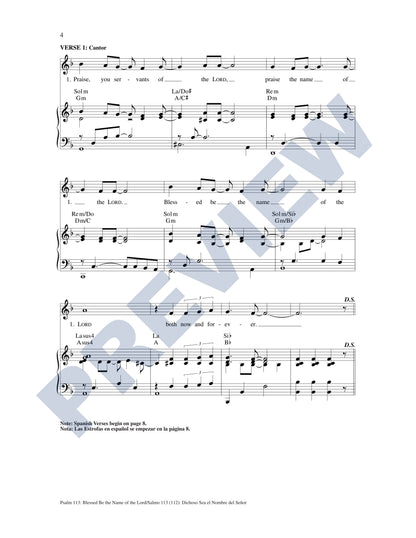 Psalm 113: Blessed Be the Name of the Lord/Salmo 113 (112): Bendito Sea el Nombre del Señor