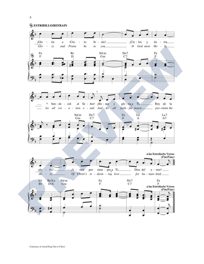Cantemos al Amor/Sing Out to Christ